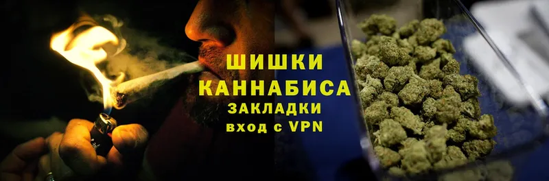 Бошки Шишки THC 21%  blacksprut ссылка  Старая Купавна 